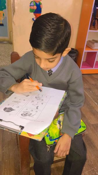 In the classroom at A.H.P School & College