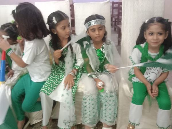 Independence Day at A.H.P School & College