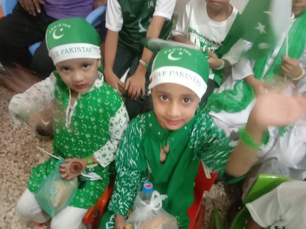 Independence Day at A.H.P School & College